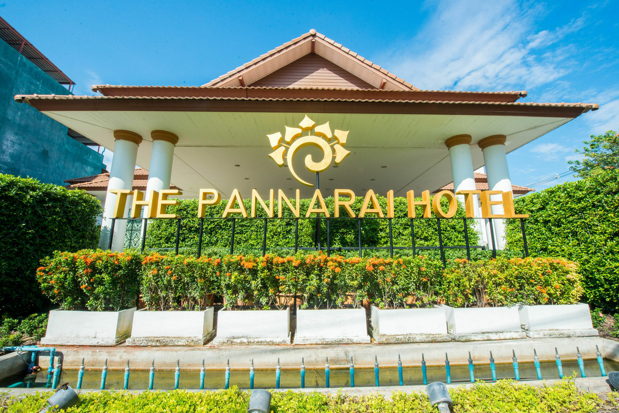 Hotel The Pannarai Udon Thani